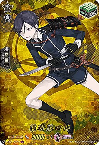 ヴァンガード 刀剣乱舞　TRRまとめ ヴァンガード 刀剣乱舞 鯰尾藤四郎 祝装 TRR - メルカリ
